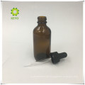 Abgerundetes bernsteinfarbenes Tropfflaschenflaschenglas der kosmetischen Luxuxflüssigkeit mit uv-Kappenlotionspumpe benutzte kosmetisches Öl